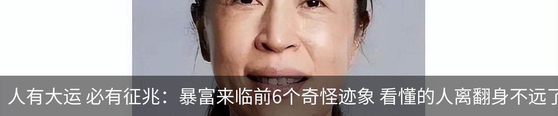 资讯中心