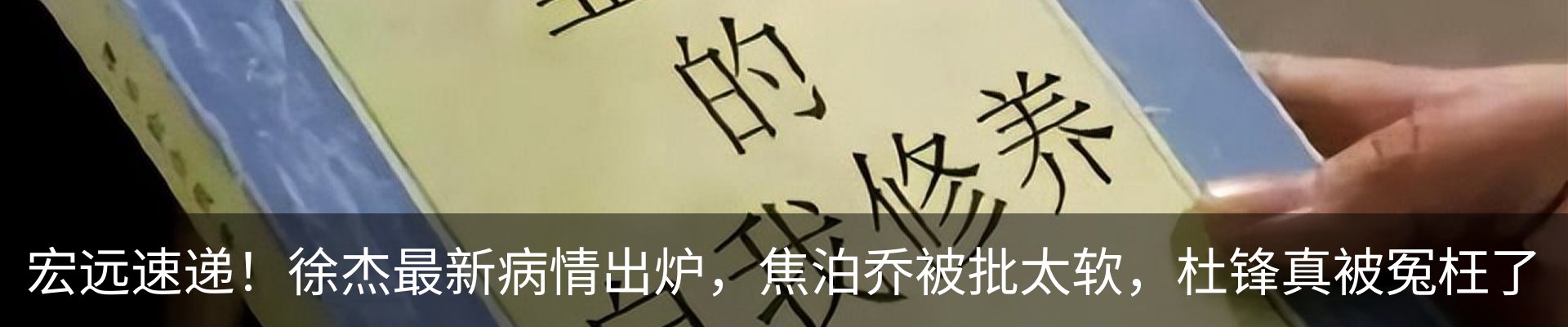 资讯中心