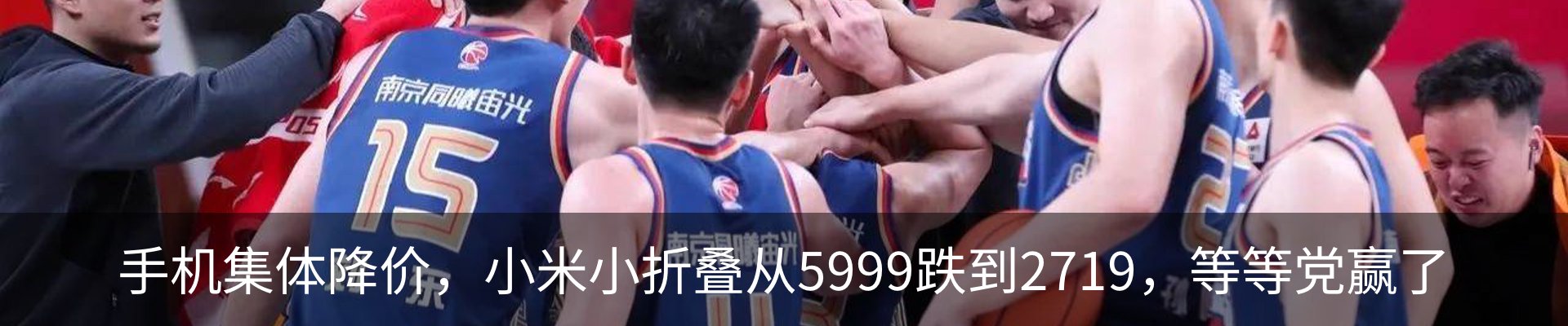 资讯中心